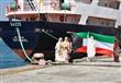 إسرائيل تبدأ إجراءات طرد ركاب قارب أسطول الحرية ال