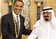 هدية العاهل السعودي الملك عبد الله للرئيس الأمريكي