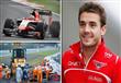 Jules-Bianchi-Artificial-Coma-537344