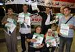 فرحة مصر تنظم وقفة احتجاجية ضد الإرهاب أمام نقابة 