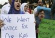 استغلال الأطفال جنسيًا يثير غضب الباكستانيين