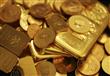 الذهب يكافح للصعود مع قرب رفع أسعار الفائدة الأمري