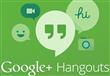 تشغيل جوجل Hangouts من موقع الويب مباشرةً 