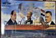 رؤساء مصر على جدران المترو
