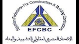 الإتحاد المصرى لمقاولى التشييد والبناء            