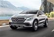 mercedes_concept_coupe_suv_tracking