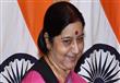 وزيرة الشئون الخارجية الهندية سوشما سواراج