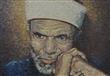 من هو الشقي والسعيد من وجهة نظر الشيخ الشعراوي