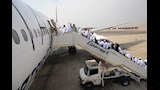 أرشيفية - مصر للطيران تنقل الحجاج                 
