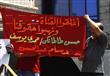 عاملون بقناة ازهري يتظاهرون على سلالم نقابة الصحفيين (6)                                                                                                                                                