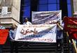عاملون بقناة ازهري يتظاهرون على سلالم نقابة الصحفيين (2)                                                                                                                                                