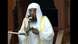 خطيب الحرم المكي أسامة بن عبدالله خياط            