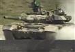الدبابة الروسية تي ـ 90