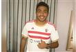 كهربا بقميص الزمالك