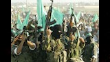 حركة المقاومة الإسلامية حماس                      