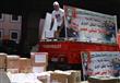 حملة يلا نبني مصر العمالية                                                                                                                                                                              