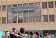  المحكمة الابتدائية ببورسعيد
