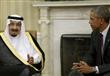 ناقش العاهل السعودي والرئيس الأمريكي موضوعات عده ع