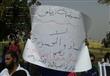 تظاهرة ضد قانون الخدمة المدنية بحديقة الفسطاط(1)                                                                                                                                                        