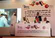  وزارة التعليم الفني توقع اتفاق تسليم المشروع المصري الإماراتي (6)                                                                                                                                      