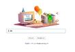 جوجل تحتفل بعيدها السابع عشر بشعار تذكاري