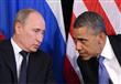 أوباما يسعى لاستكشاف نوايا بوتين حول سوريا قبل تعد