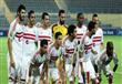 فريق الزمالك