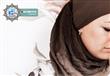 ما هو حد الظاهر من وجه المرأة في الحجاب؟