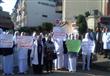 احتجاج اطباء التأمين الصحي 