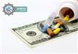 هل يجوز بيع وشراء أدوية التأمين الصحي؟