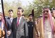 الملك سلمان والرئيس الصيني يرقصان بالسيف