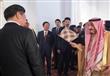 الملك سلمان والرئيس الصيني يرقصان بالسيف                                                                                                                                                                
