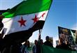 أطياف المعارضة السورية تحت المجهر