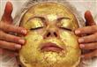 بالفيديو: ماسك الذهب آخر صيحات ماسكات الوجه