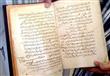 مخطوط كتاب "التلخيص في علم رجال الحديث" للخطيب البغدادي - نسخ عام 577 هجرية في بغداد                                                                                                                    