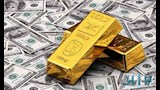 ما مستقبل الدولار والذهب؟