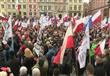 مظاهرات حاشدة في بولندا