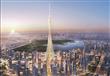 برج خور دبي                                                                                                                                                                                             