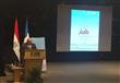  انطلاق مؤتمر العلاقات المصرية الفرنسية (5)                                                                                                                                                             