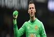 David-de-Gea