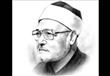 لماذا أًطلق على الإمام الغزالي بأنه "حُجّة الإسلام