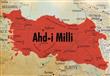 خريطة تركية تضم الموصل وحلب