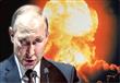 بوتين والحرب العالمية الثالثة