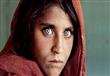 اعتقال الفتاة الأفغانية صاحبة الصورة المتميزة