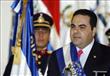 القبض على رئيس السلفادور السابق و6 مسئولين