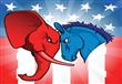 الحمار الديمقراطي أم الفيل الجمهوري