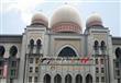 المحكمة العليا في ماليزيا-صورة ارشيفية