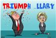 كاريكاتير سخرية من ترامب (6)                                                                                                                                                                            