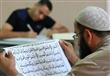 نزلاء في سجون غزة ينسخون "القرآن" يدويا بالرسم العثماني                                                                                                                                                 
