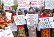احتجاجات في نيجيريا- صورة ارشيفية